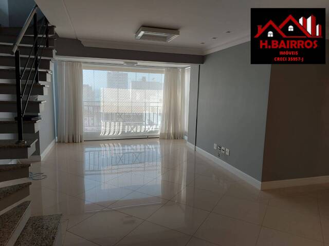 #1241 - Apartamento para Locação em São José dos Campos - SP