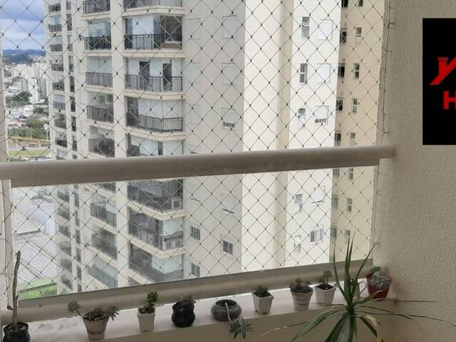 #1282 - Apartamento para Locação em São José dos Campos - SP - 2