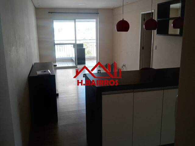 Apartamento para Locação em São José dos Campos - 3