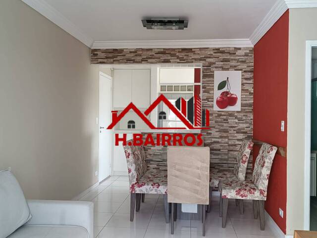 #2859 - Apartamento para Venda em São José dos Campos - SP - 1