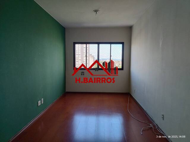 Apartamento para Locação em São José dos Campos - 5