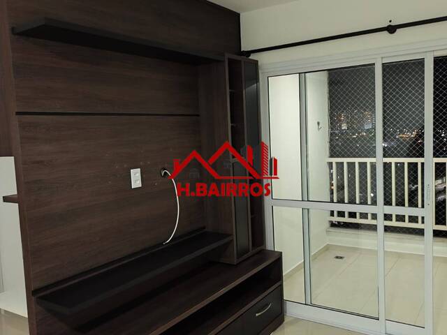 #3452 - Apartamento para Locação em São José dos Campos - SP