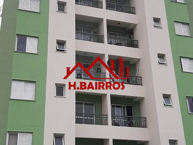 Apartamento para Locação em São José dos Campos - 4