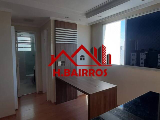 Apartamento para Locação em São José dos Campos - 5